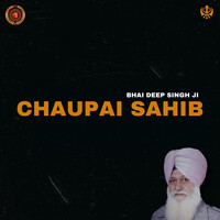 Chaupai Sahib