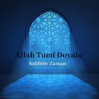 Allah Tumi Doyalu