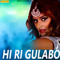 Hi Ri Gulabo