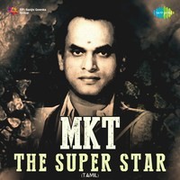 MKT - The Super Star