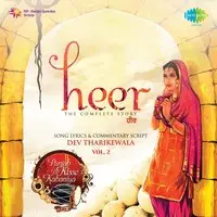 Heer - The Complete Story Vol 2