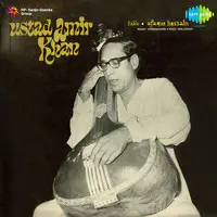 Hindusthani Classical Vocal - Ustad Amir Khan