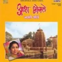 Asha Bhosle Bhakti Geete Compilation