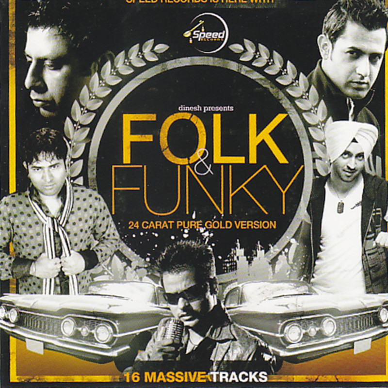 Folk & Funky