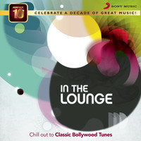 Lehrein From Aisha The Bombay Bounce Lounge Mix Remixed By Dj Lloyd Discreet Lyrics In Hindi In The Lounge Lehrein From Aisha The Bombay Bounce Lounge Mix Remixed By Dj Lloyd gaana