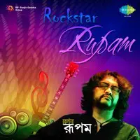 Rockstar Rupam