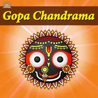 Gopa Chandrama