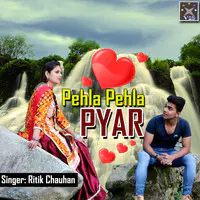 Pehla Pehla Pyar