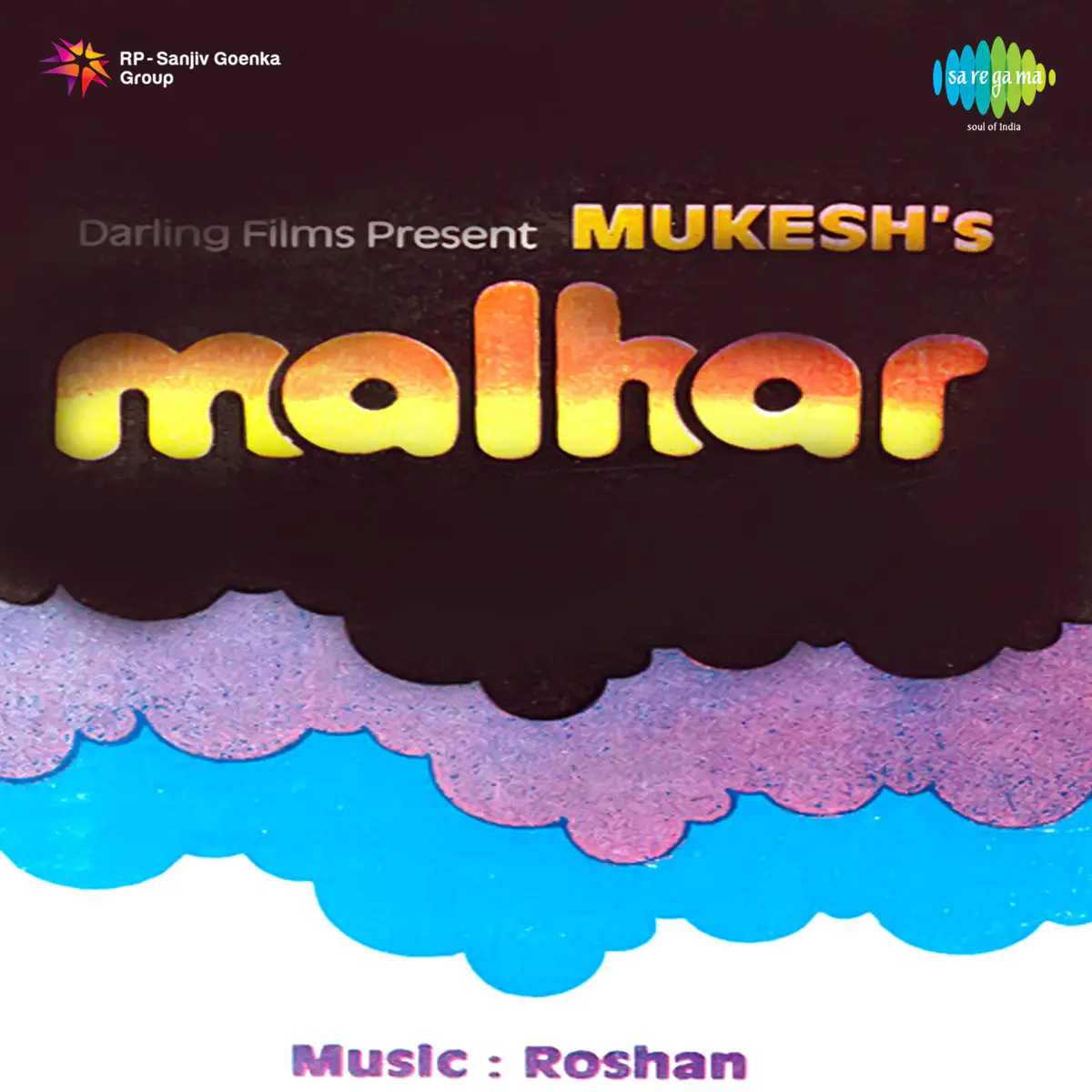 Malhar Songs Download Malhar Mp3 Songs Online Free On Gaana Com
