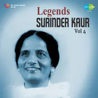 Legends - Surinder Kaur