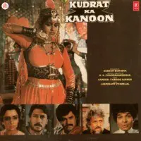 Kudrat Ka Kanoon