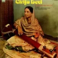 Girija Devi (classical Vocal)