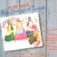 Folk Songs Of Punjab Vol 1