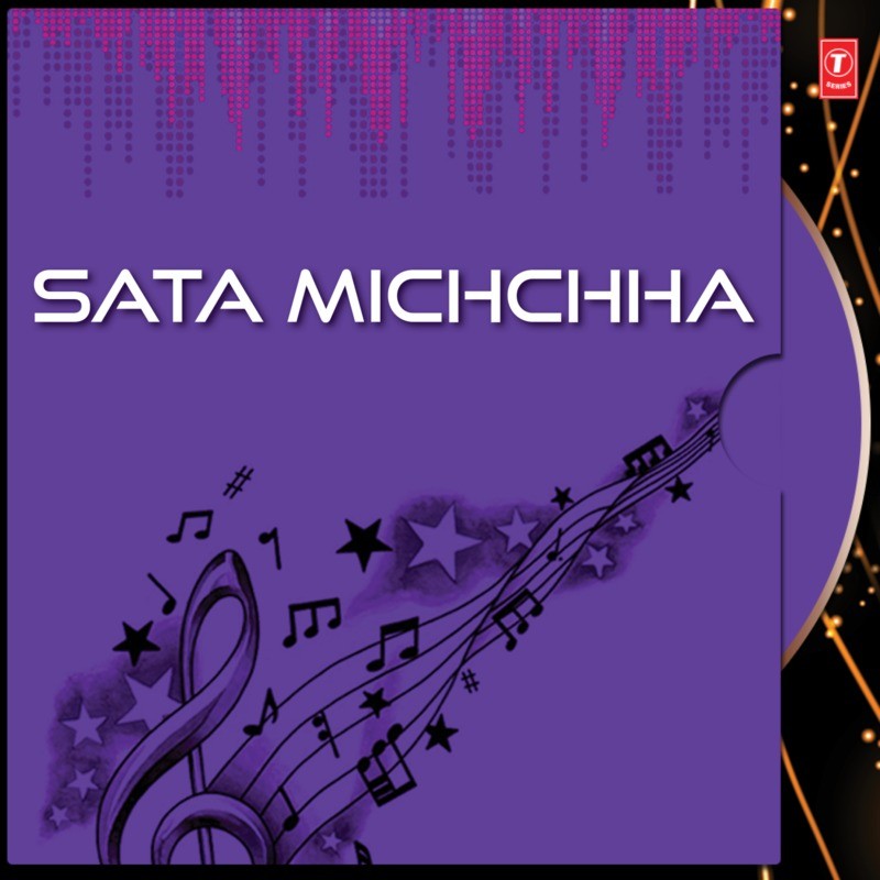 Sata Michchha