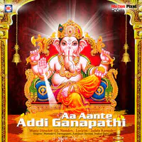 Aa Aante Addi Ganapathi