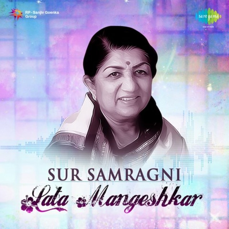 Sur Samragni Lata Mangeshkar