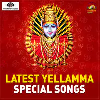 Latest Yellamma Special Songs