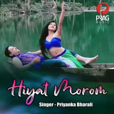 Priyonka Bhorali Sex Video - Hiyat Morom Song|Priyanka Bharali|Hiyat Morom| Listen to new songs and mp3  song download Hiyat Morom free online on Gaana.com