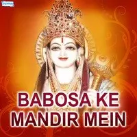 Babosa Ke Mandir Mein