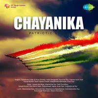 Chayanika (patriotic Songs)