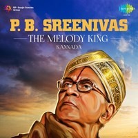 P. B. Sreenivas - The Melody King