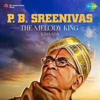 P. B. Sreenivas - The Melody King