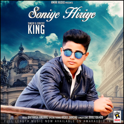 Soniye Hiriye MP3 Song Download by King (Soniye Hiriye)| Listen Soniye