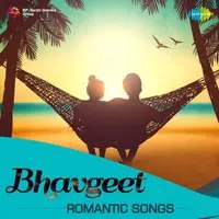 Bhavgeet - Romantic Songs