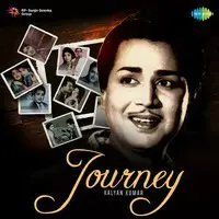 Journey - Kalyan Kumar