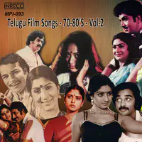 Telugu Film Songs - 70-80s - Vol-2