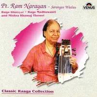 Pt. Ram Narayan- Sarangee Wadan