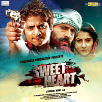 Sweet Heart (Original Motion Picture Soundtrack)