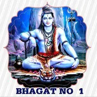 Bhagat No. 1