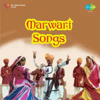 Marwari Songs