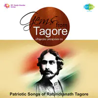 Patriotic Songs Of Rabindranath Tagore