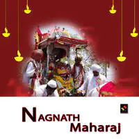Naagnath Maharaj