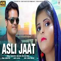 Asli Jaat