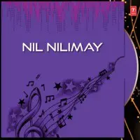 Nil Nilimay