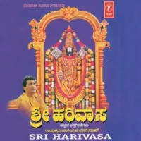 Sri Harivasa