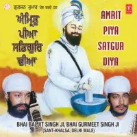 Amrit Piya Satgur Diya