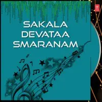 Sakala Devataa Smaranam