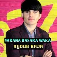 YARANA RASARAWAKA