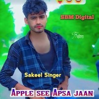 Apple see Apsa jaan