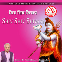 shiv shiv shivaay