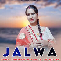 Jalwa