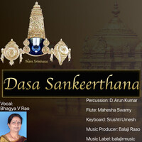 Dasa Sankeerthana