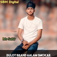 Dulot brand Aalam Smokar