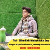 Dilbar Ko Brithday Gift Kai Degi