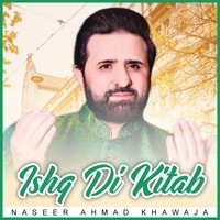 Ishq Di Kitab