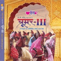 Ghoomar| Vol. 3